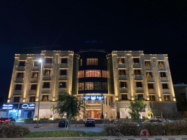 Lotaz Hotel - Al Shatea image 1